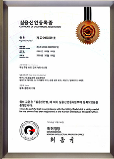 知識產(chǎn)權服務 創(chuàng)新驅動時代的護航者與催化劑