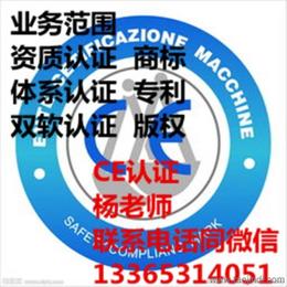 全方位解析 其他知識產(chǎn)權服務的價格、供應商與采購策略