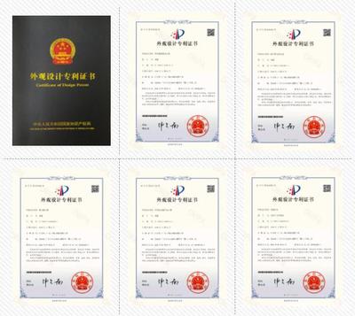 紅頂秀榮獲五項(xiàng)外觀設(shè)計(jì)專利，知識產(chǎn)權(quán)服務(wù)再添碩果