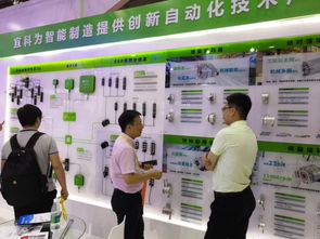 宜科 以“一鍵上云”驅動工廠數(shù)據賦能，讓工業(yè)互聯(lián)網真正落地生根